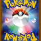 Morpeko Back