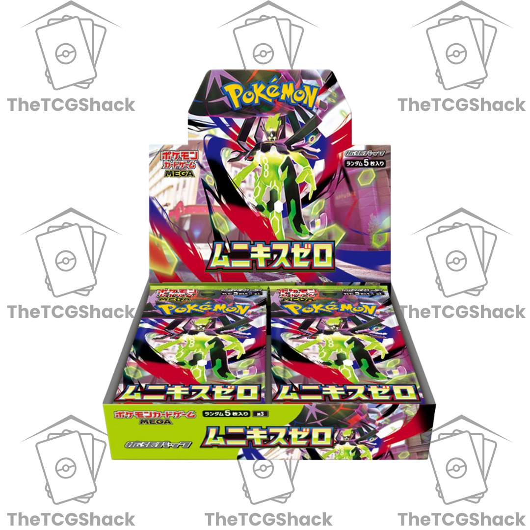 ✨ Nihil Zero Booster Box MEGA Expansion Pack Japanese w/Shrink ✨