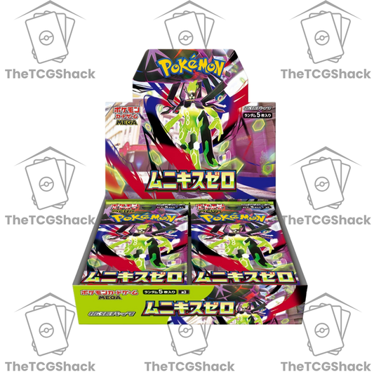 ✨ Nihil Zero Booster Box MEGA Expansion Pack Japanese w/Shrink ✨