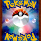 Caretaker SR Holo 085/066 sv5a Crimson Haze Pokemon Japanese NM