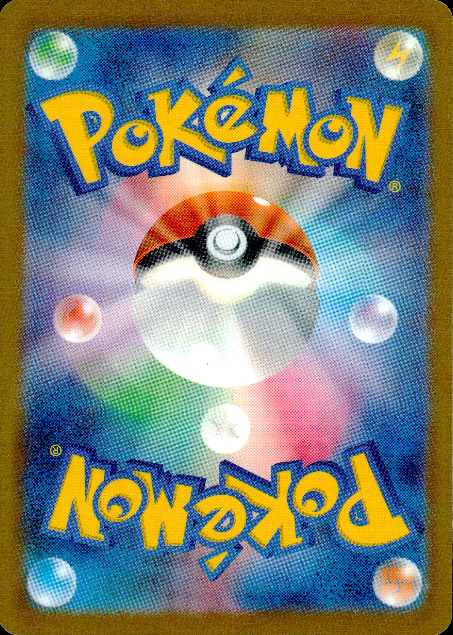 Team Rocket's Persi Un Ex Back