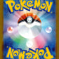 Volcanion Ex Back