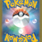 Chandelure Back