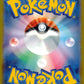 Blastoise Ex Back