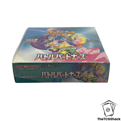 Pokémon TCG Battle Partners Booster Box SV9 Japanese