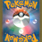 Mega Malamar ex 048/076 RR Storm Emeralda Pokemon Japanese NM (back)