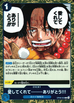 For Loving Me......... Thank You!!! Blue R Common Two Legends 053 Condition A