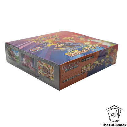 Pokémon TCG Heat Wave Arena Booster Box SV9a Japanese