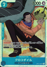 Crocodile Blue SR Common Romance Dawn 067 Condition A