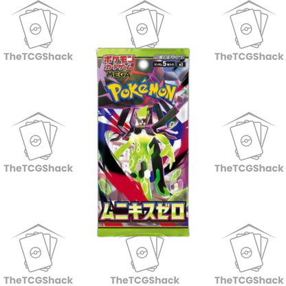 ✨ Nihil Zero Booster Box MEGA Expansion Pack Japanese w/Shrink ✨