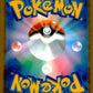Greninja BREAK 157/103 30th Celebration Pokemon Japanese NM (back)