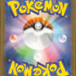 Basic Super Energy Basic Energy - Common Pokemon Card Game Classic Venture Edition 034 Back Condition A