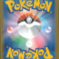 Apollo Of Team Rocket Back