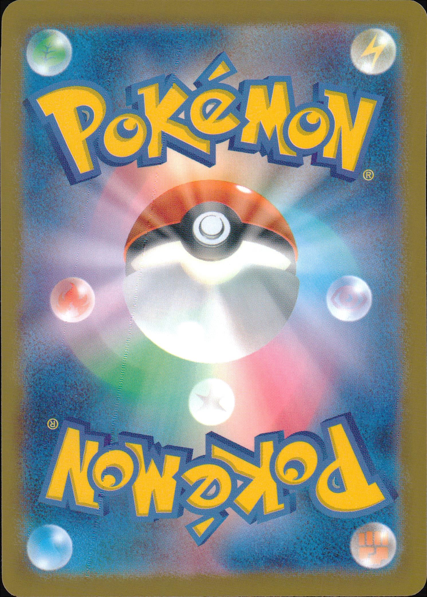 Apollo Of Team Rocket Back