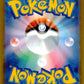 Team Rocket Super Bowl Back