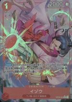Izo Red Parallel Common ONE PIECE CARD THE BEST 003 Condition A