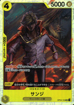 Sanji Yellow SR Common Kingdom Of Intrigue 104 Condition A