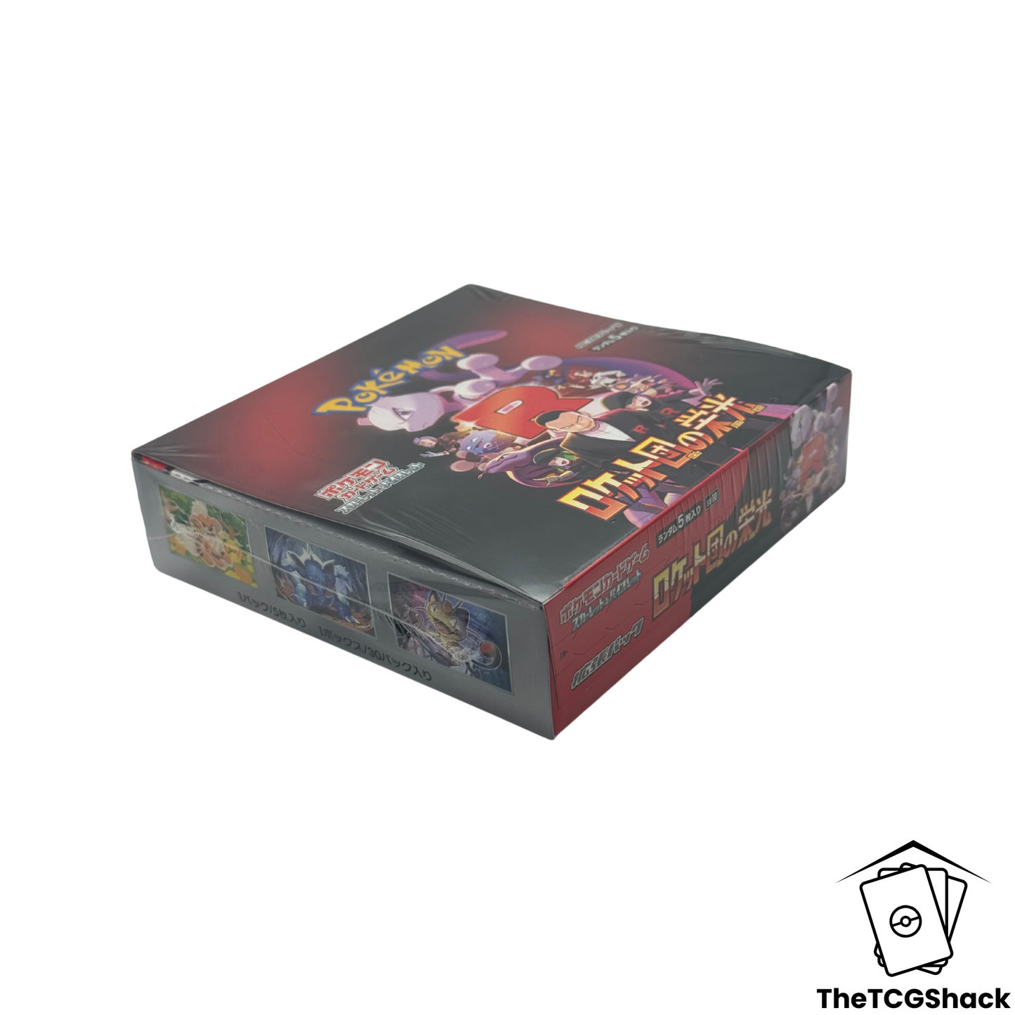 Pokémon TCG The Glory of Team Rocket Booster Box SV10 Japanese