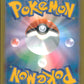Snorunt 200/193 AR Holo Mega Dream ex Pokemon Japanese NM (back)