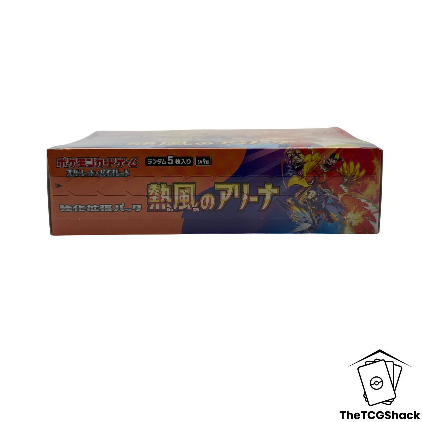 Pokémon TCG Heat Wave Arena Booster Box SV9a Japanese