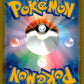 Spearow 074/063 AR Holo Mega Brave Pokemon Japanese NM (back)