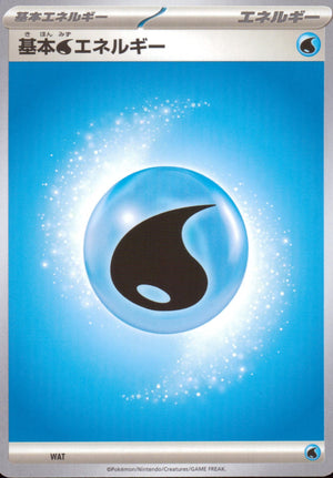 Basic Water Energy