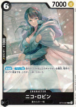 Nico Robin Black C Common 3D2Y 007 Condition A