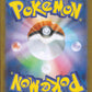 Zweilous AR Holo 143/086 sv11W White Flare Pokemon Japanese NM