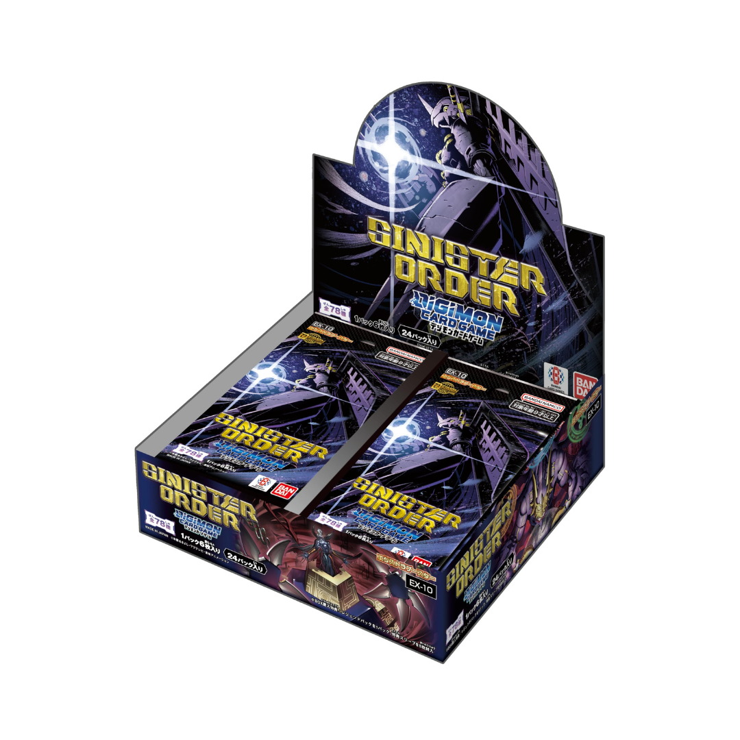 Sinister Order Digimon Card Game Japanese
