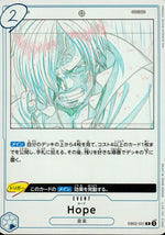 Hope Blue R Common Anime 25th Collection 031 Condition A