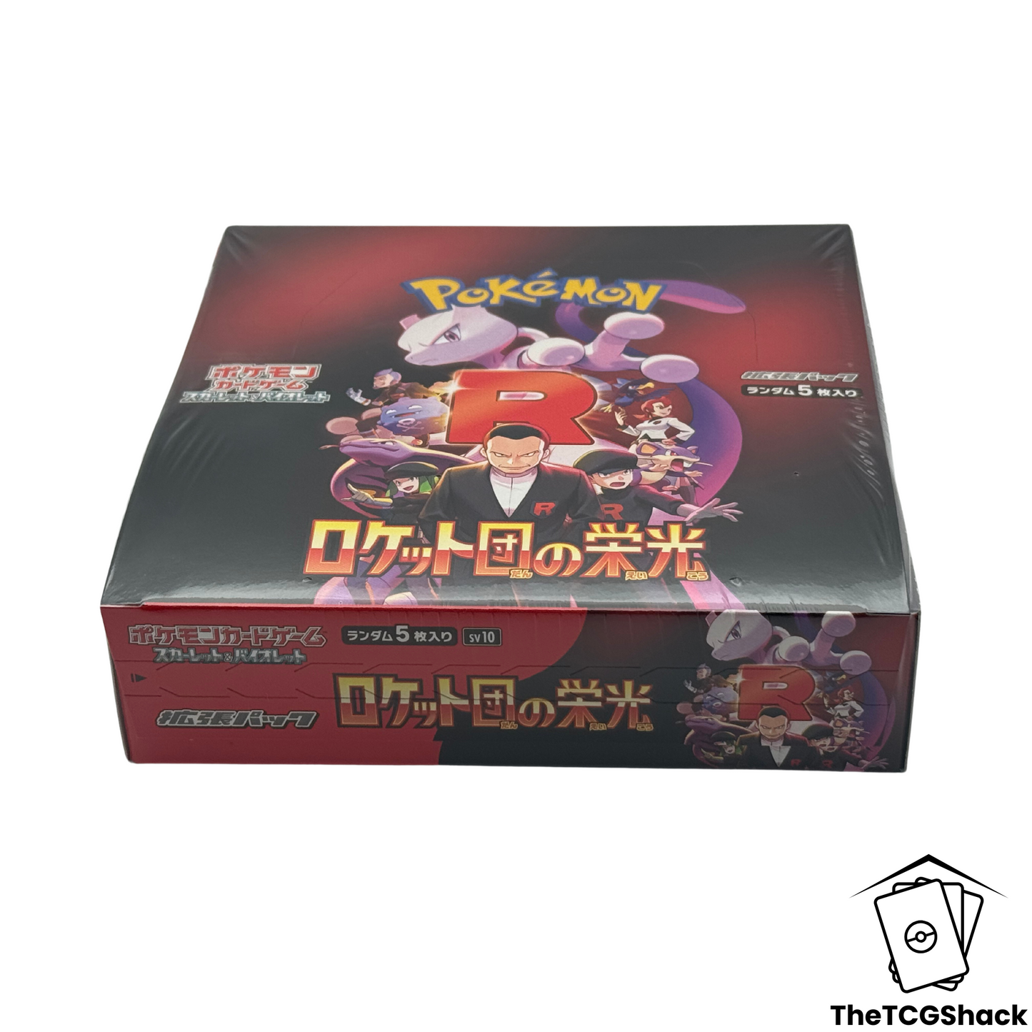 Pokémon TCG The Glory of Team Rocket Booster Box SV10 Japanese