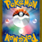 Team Rocket Receiver Back
