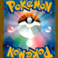 Ultra Ball 101/103 R 30th Celebration Pokemon Japanese NM (back)