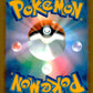 Mew ex 057/103 RR 30th Celebration Pokemon Japanese NM (back)