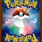Shedinja 072/063 AR Holo Mega Symphonia Pokemon Japanese NM (back)