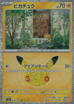 Pikachu 033/103 30th Celebration Pokemon Japanese NM
