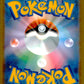 Drifloon 111/103 AR Holo 30th Celebration Pokemon Japanese NM (back)