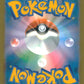 Pikachu 017/103 30th Celebration Pokemon Japanese NM (back)