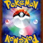 Mew Ex Back
