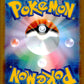Exeggutor AR Holo 066/063 M1L Mega Brave Pokemon Japanese NM
