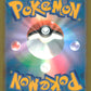 Inkay 085/076 AR Holo Storm Emeralda Pokemon Japanese NM (back)