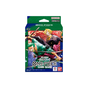One Piece Zoro & Sanji Starter Deck Japanese Sealed
