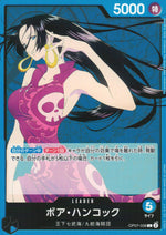 Boa Hancock Blue L Common 500 Years In The Future 038 Condition A