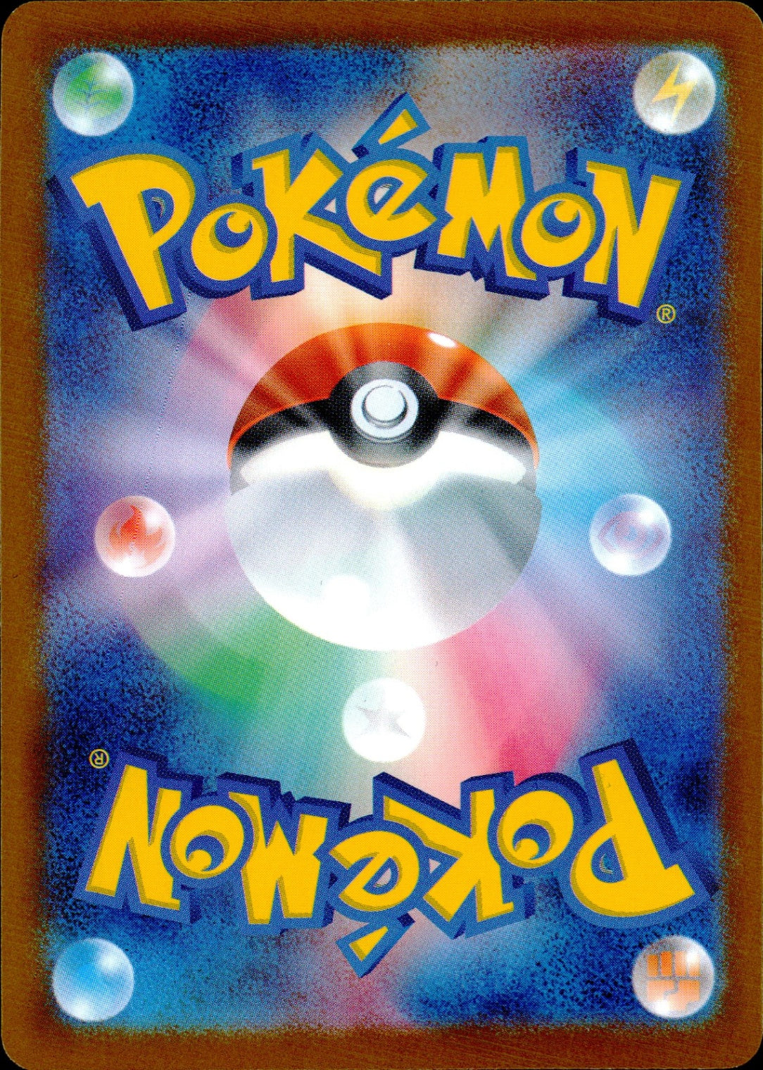 Team Rocket's Articuno Back