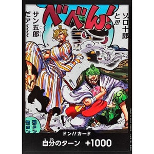 DON!! Card (Zoro With Juro!!! It's Sangoro.) Japanese
