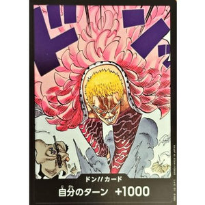 DON!! Card (Donquixote Doflamingo) Japanese