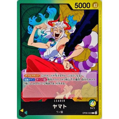 Yamato OP06-022 L One Piece Japanese