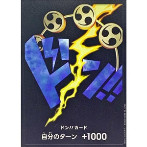 DON!! Card (Enel) Japanese