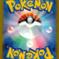 Melmetal Ex Back