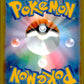 Ethan's Adventure 174/193 M2a Mega Dream ex Pokemon Japanese NM